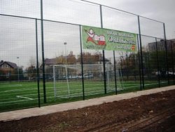  Otwarcie kompleksów sportowych w Goździe