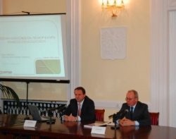  Początek konferencji w urzędzie wojewódzkim