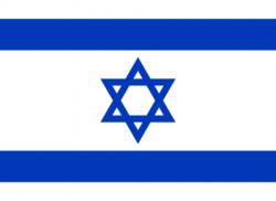  Flaga Izraela