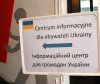 Centrum informacyjne dla Ukraińców: zmiana siedziby