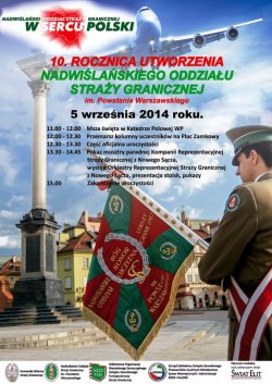  10. rocznica utworzenia Nadwiślańskiego Oddziału Straży Granicznej.