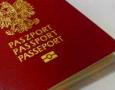 Praca punktów paszportowych 24 czerwca 2011 r.
